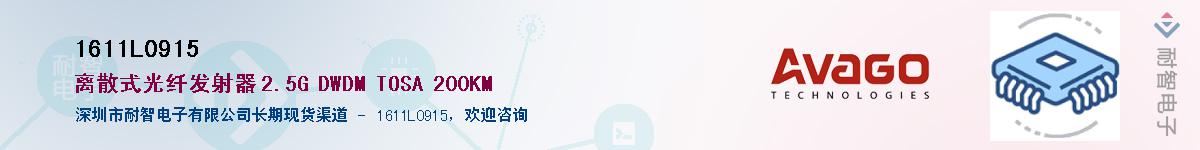 1611L0915������-�������