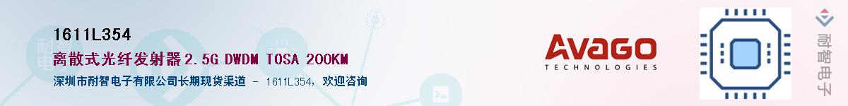 1611L354������-�������