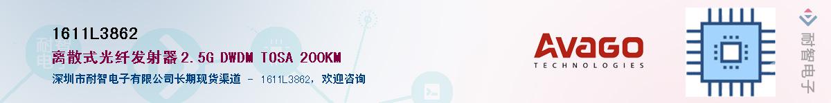 1611L3862������-�������