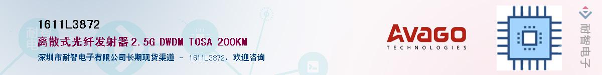 1611L3872������-�������