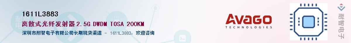 1611L3883����(y��ng)��-�������