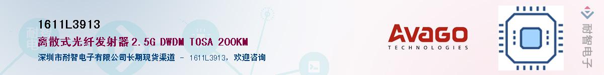 1611L3913������-�������