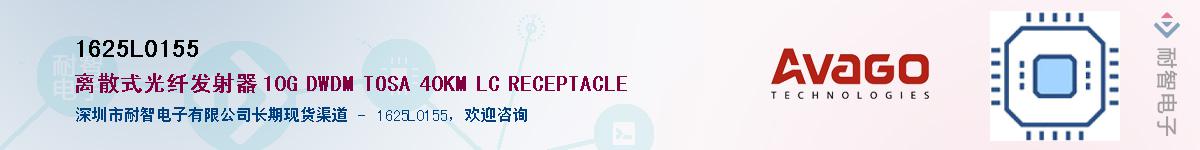 1625L0155������-�������