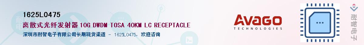 1625L0475������-�������