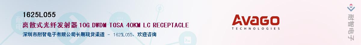 1625L055����(y��ng)��-�������