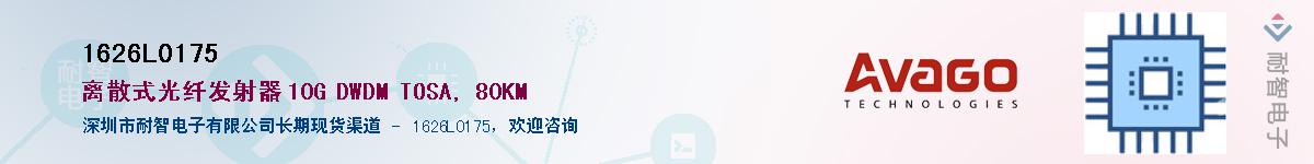 1626L0175������-�������