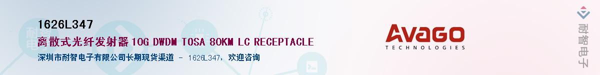 1626L347������-�������