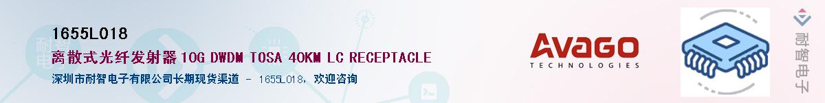 1655L018����(y��ng)��-�������