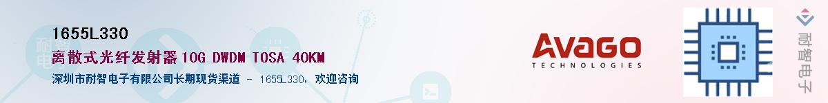 1655L330������-�������