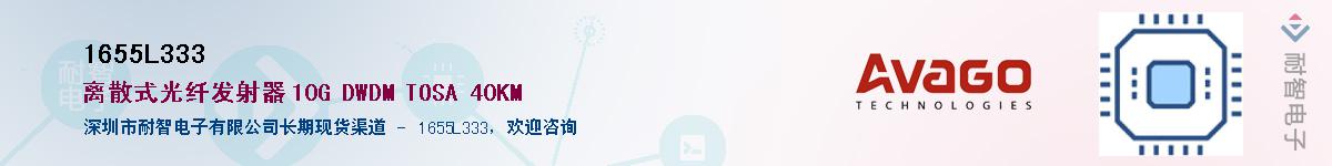 1655L333����(y��ng)��-�������