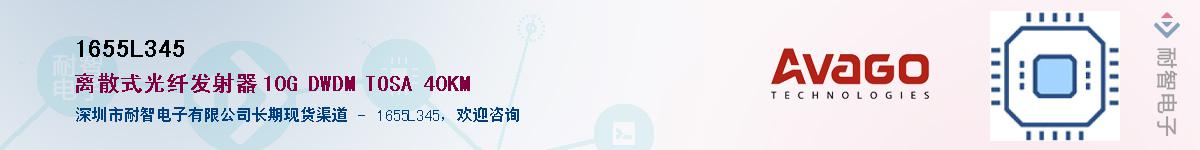 1655L345������-�������