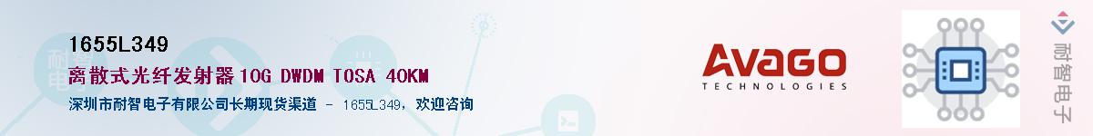 1655L349������-�������