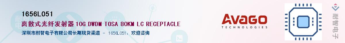 1656L051����(y��ng)��-�������