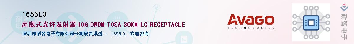 1656L3����(y��ng)��-�������