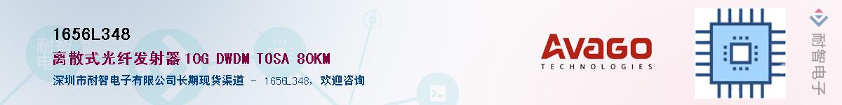 1656L348������-�������