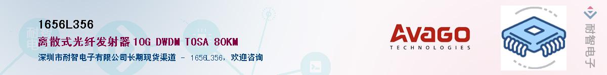 1656L356������-�������