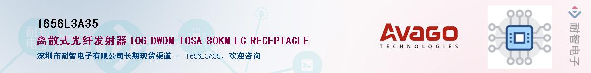 1656L3A35������-�������