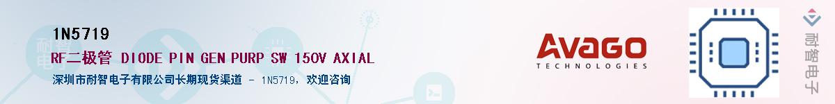 1N5719������-�������