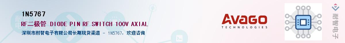 1N5767����(y��ng)��-�������