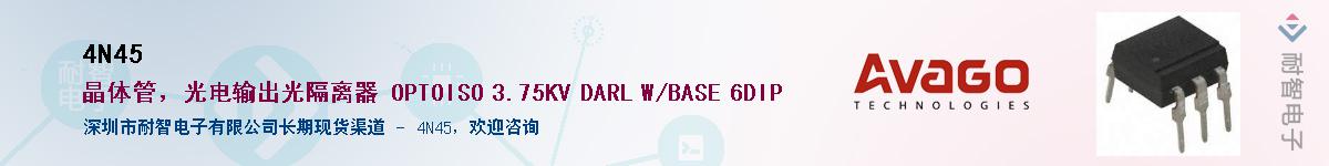 4N45������-�������