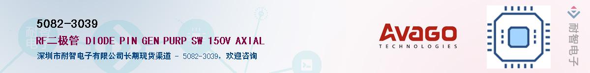 5082-3039������-�������