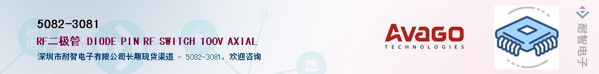 5082-3081������-�������