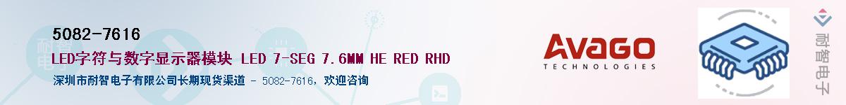 5082-7616������-�������