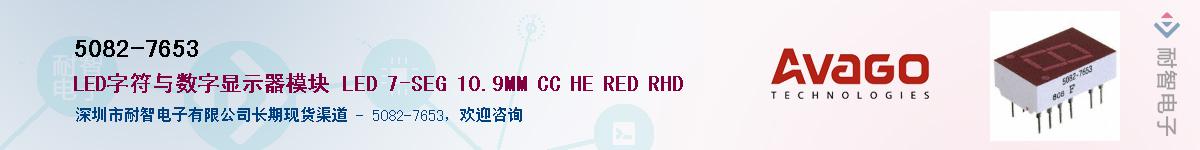 5082-7653������-�������