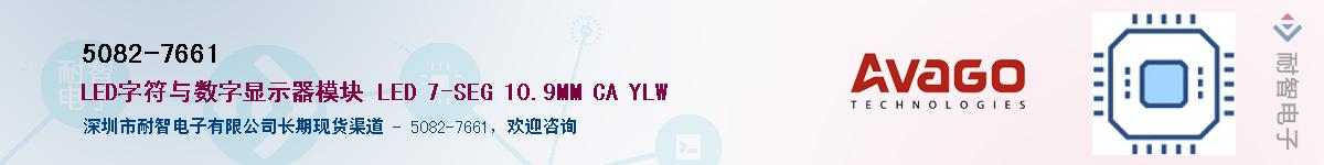 5082-7661������-�������