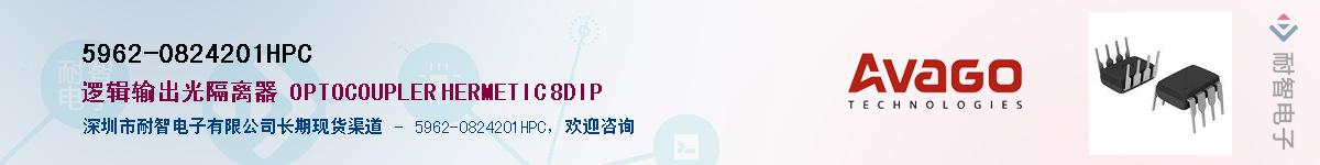 5962-0824201HPC������-�������