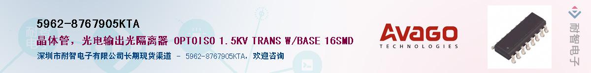 5962-8767905KTA������-�������