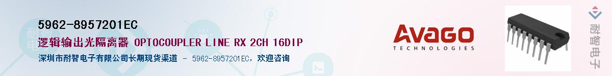 5962-8957201EC������-�������