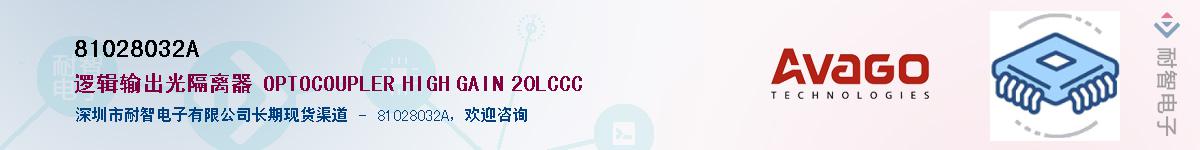 81028032A������-�������