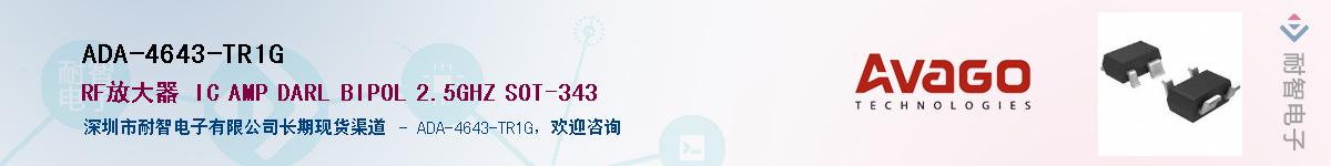 ADA-4643-TR1G������-�������