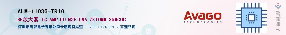 ALM-11036-TR1G������-�������