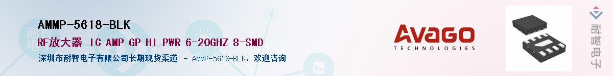 AMMP-5618-BLK������-�������