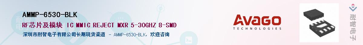 AMMP-6530-BLK������-�������