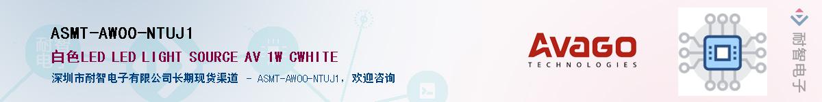 ASMT-AW00-NTUJ1����(y��ng)��-�������