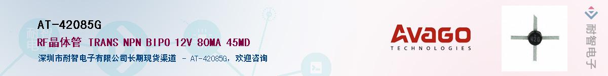 AT-42085G������-�������