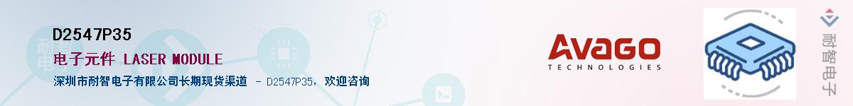 D2547P35����(y��ng)��-�������