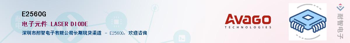 E2560G������-�������