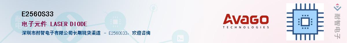 E2560S33����(y��ng)��-�������