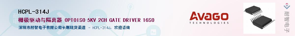 HCPL-314J����(y��ng)��-�������