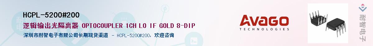 HCPL-5200#200������-�������