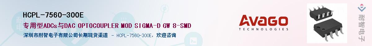 HCPL-7560-300E������-�������