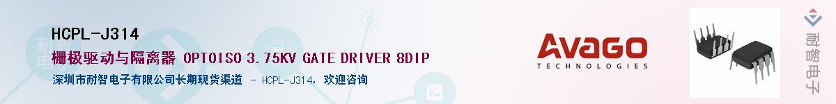 HCPL-J314������-�������