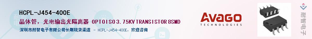 HCPL-J454-400E������-�������