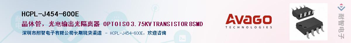 HCPL-J454-600E������-�������