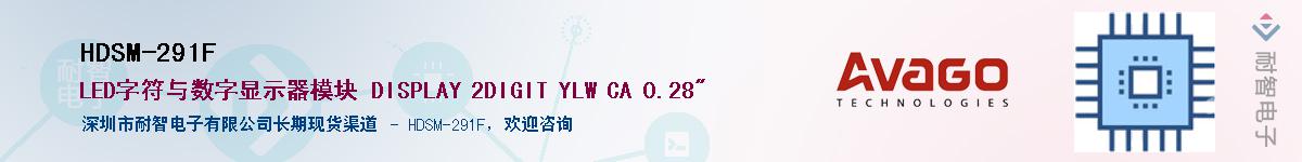 HDSM-291F������-�������