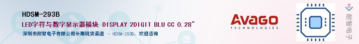 HDSM-293B����(y��ng)��-�������